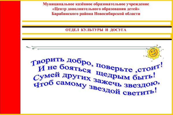 Как сделать деревянные садовые качели своими руками Имена мальчиков по месяцам на 2017 год по православному